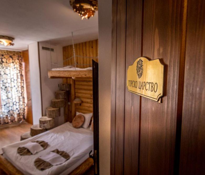 Tihiat Kut Complex Hotel Kyustendil Ngoại thất bức ảnh